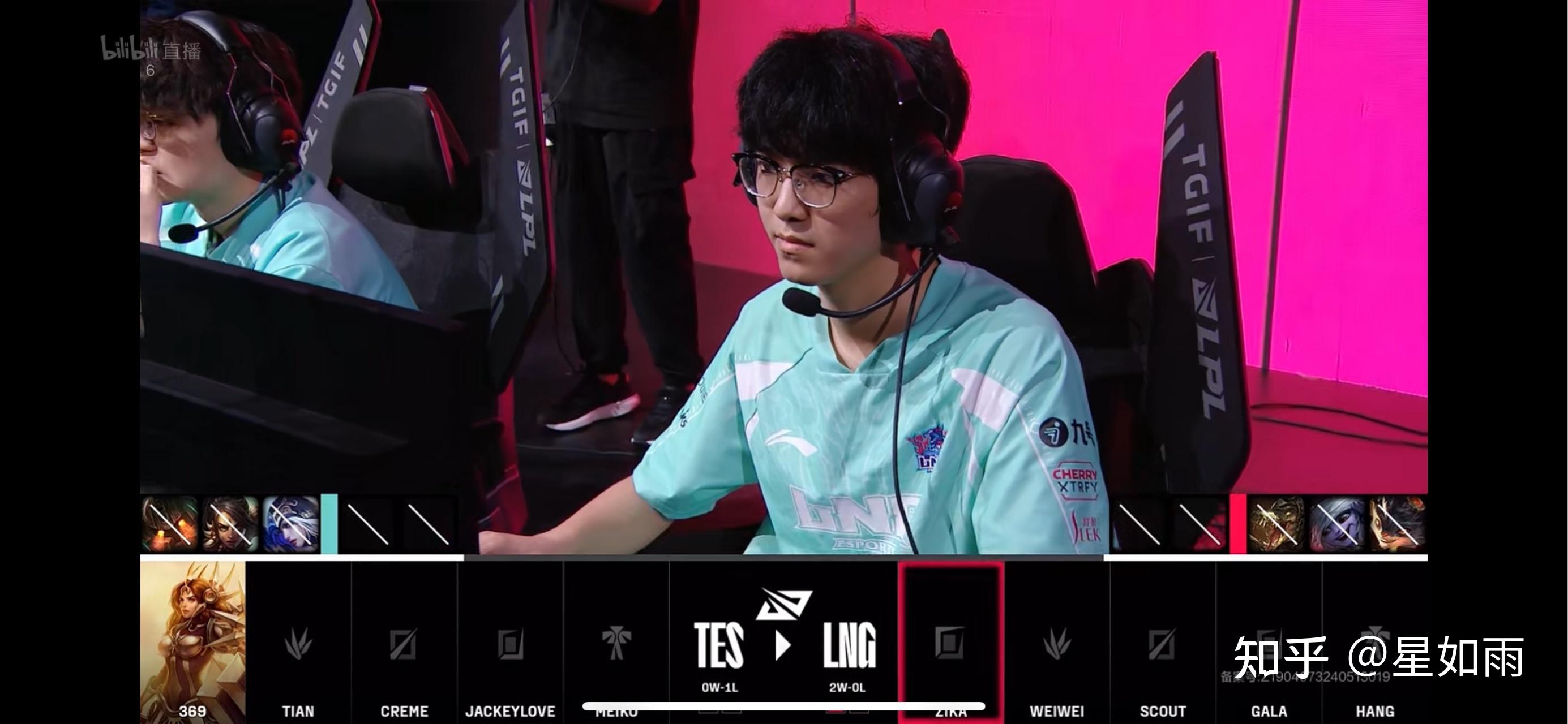 AYX体育赛事直播Scout迎来七赛季高光表现，TES球迷沸腾！的简单介绍